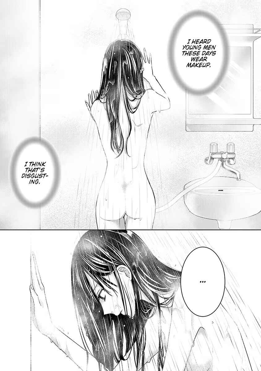 Page 1 Chapter 17 Ashita, Watashi wa Dareka no Kanojo