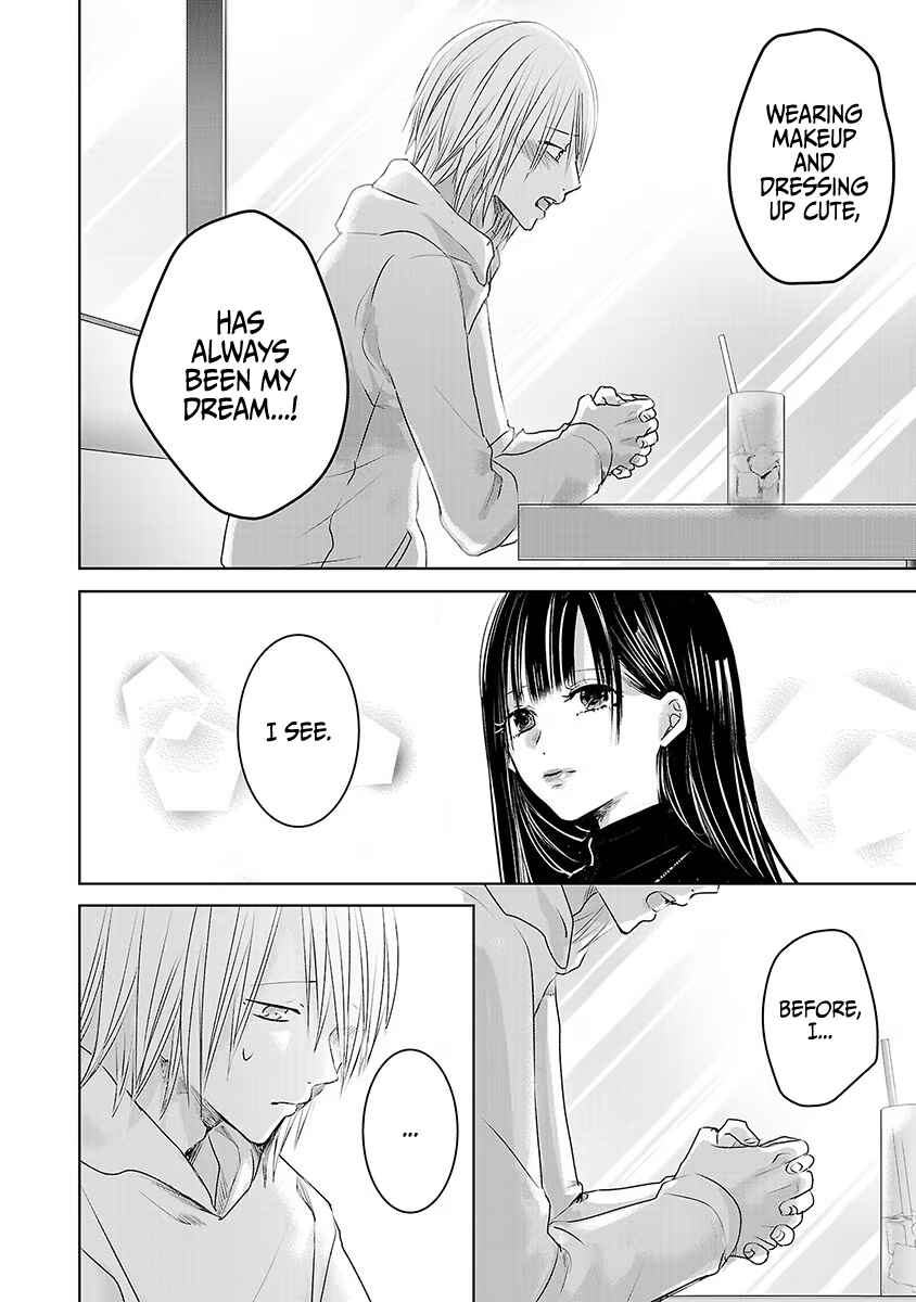 Page 10 Chapter 17 Ashita, Watashi wa Dareka no Kanojo