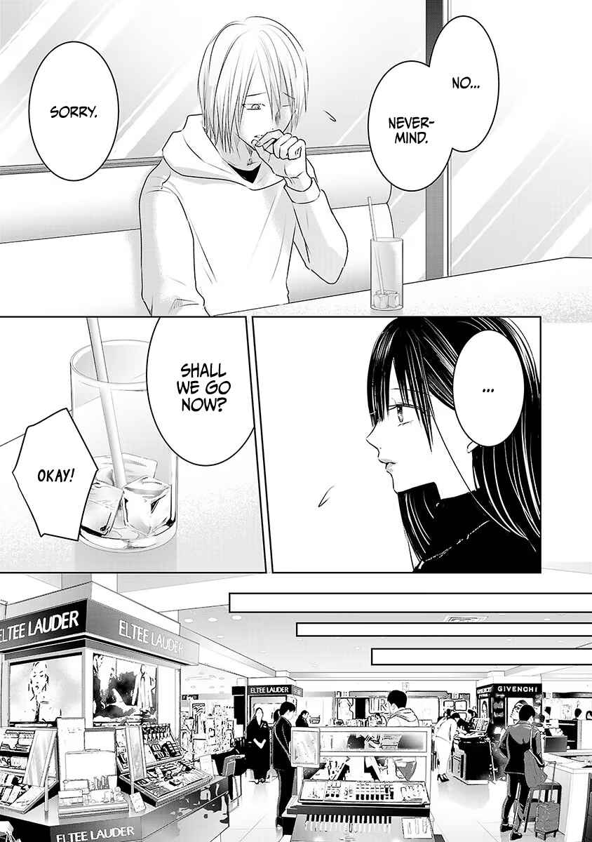 Page 11 Chapter 17 Ashita, Watashi wa Dareka no Kanojo