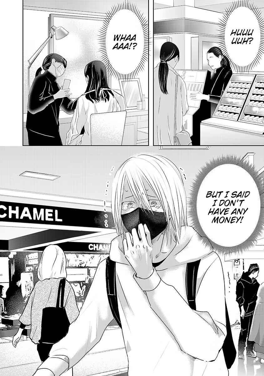 Page 12 Chapter 17 Ashita, Watashi wa Dareka no Kanojo