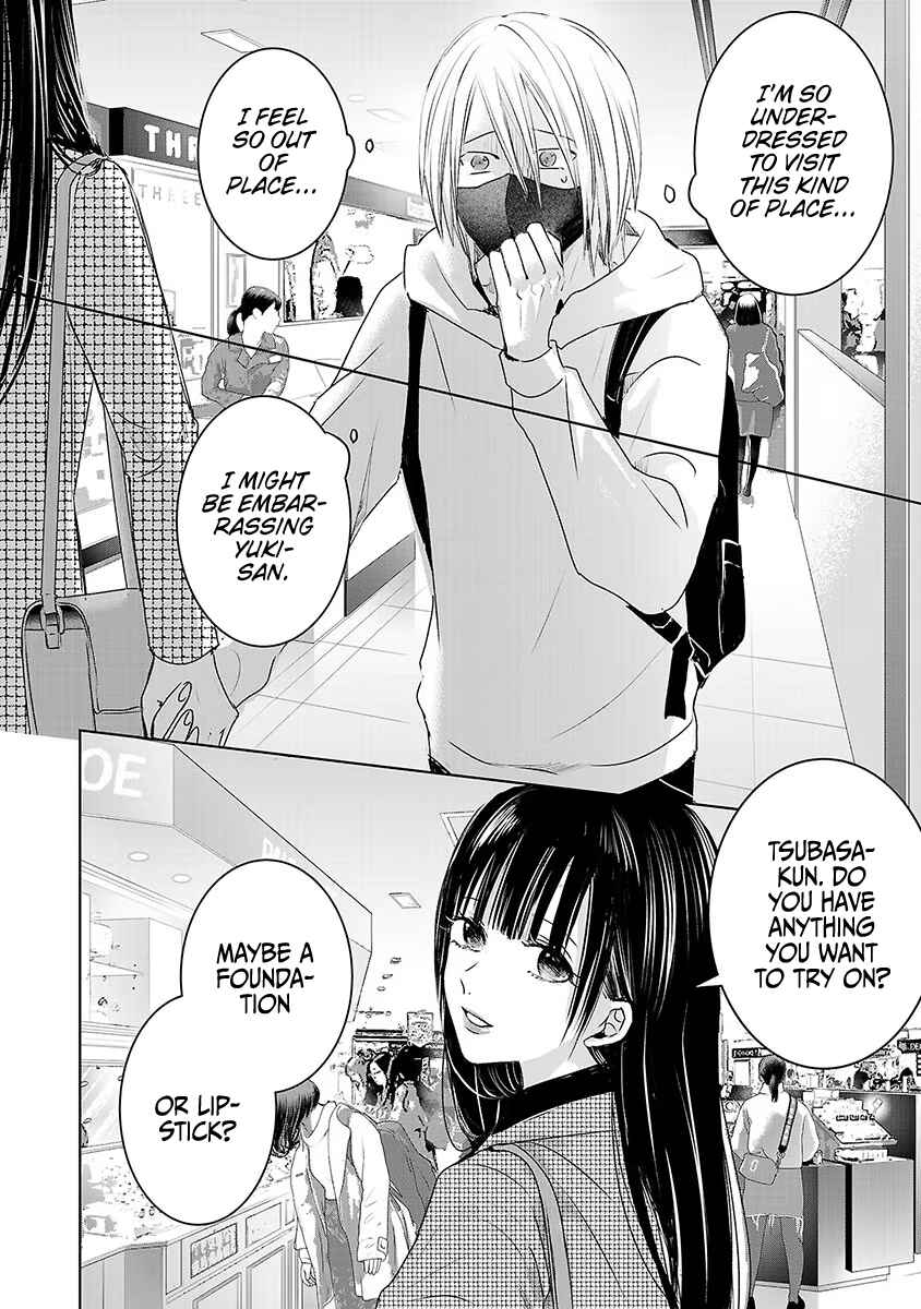 Page 16 Chapter 17 Ashita, Watashi wa Dareka no Kanojo