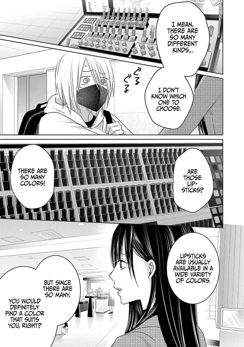 Page 17 Chapter 17 Ashita, Watashi wa Dareka no Kanojo
