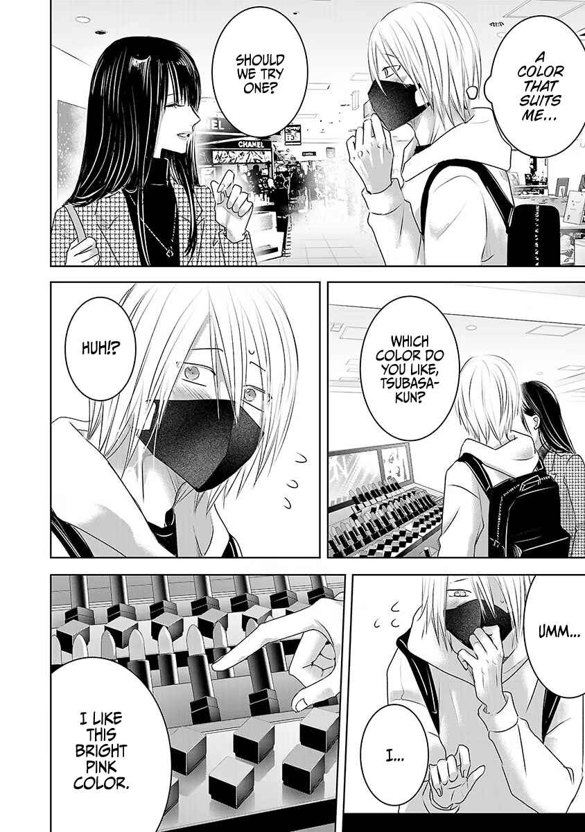 Page 18 Chapter 17 Ashita, Watashi wa Dareka no Kanojo