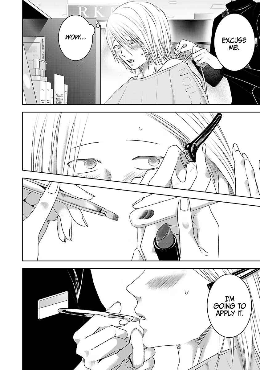 Page 20 Chapter 17 Ashita, Watashi wa Dareka no Kanojo