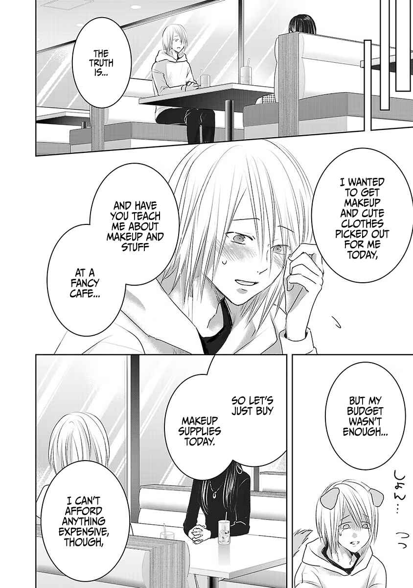 Page 8 Chapter 17 Ashita, Watashi wa Dareka no Kanojo