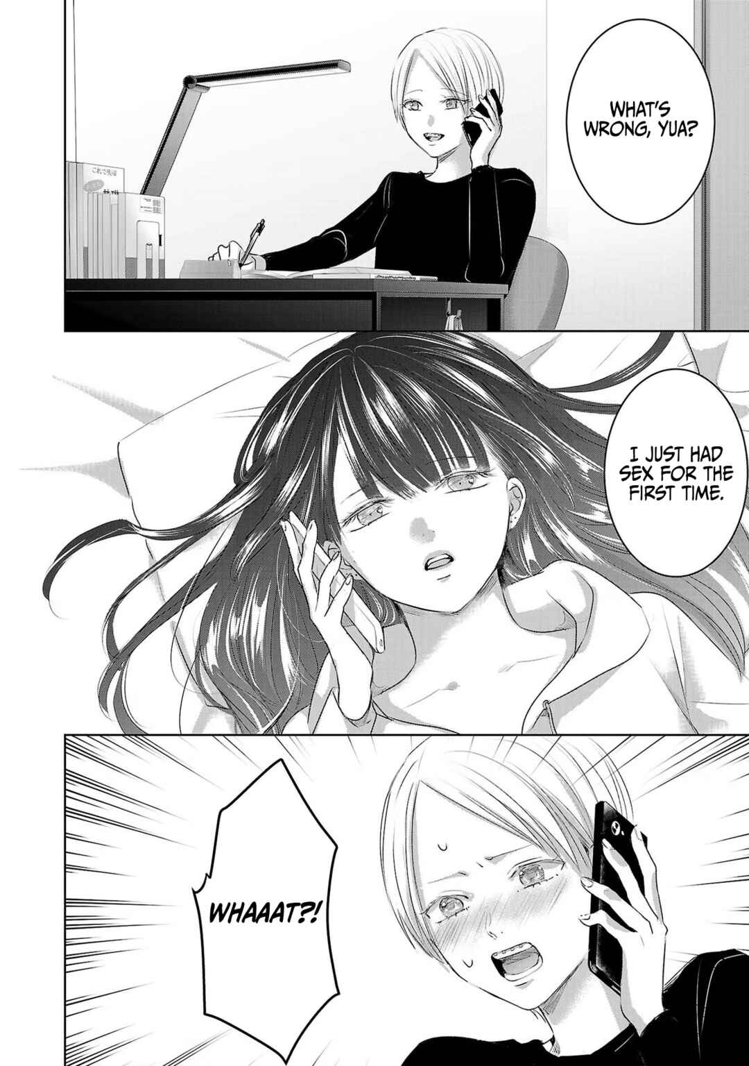 Page 13 Chapter 49 Ashita, Watashi wa Dareka no Kanojo
