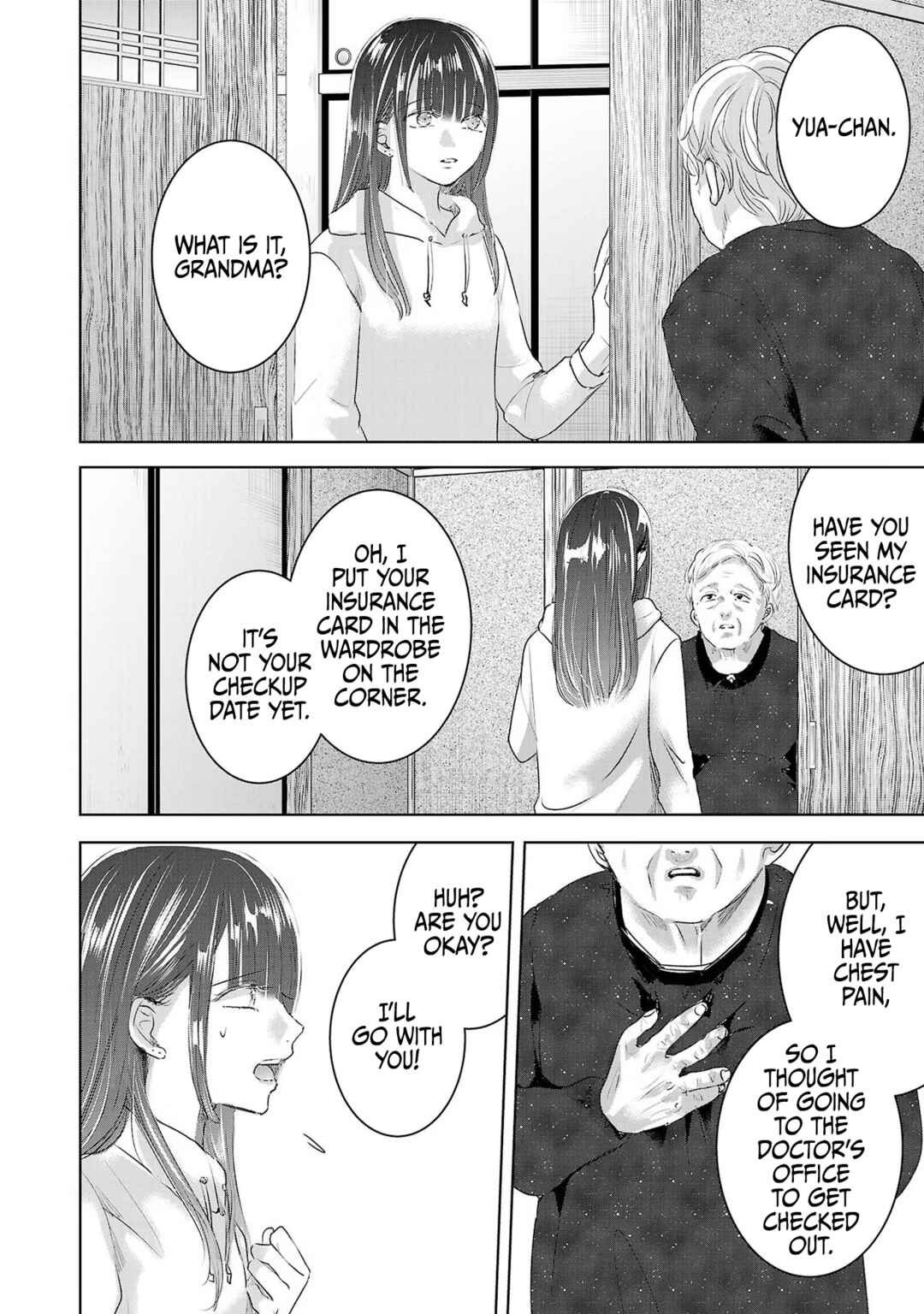 Page 17 Chapter 49 Ashita, Watashi wa Dareka no Kanojo