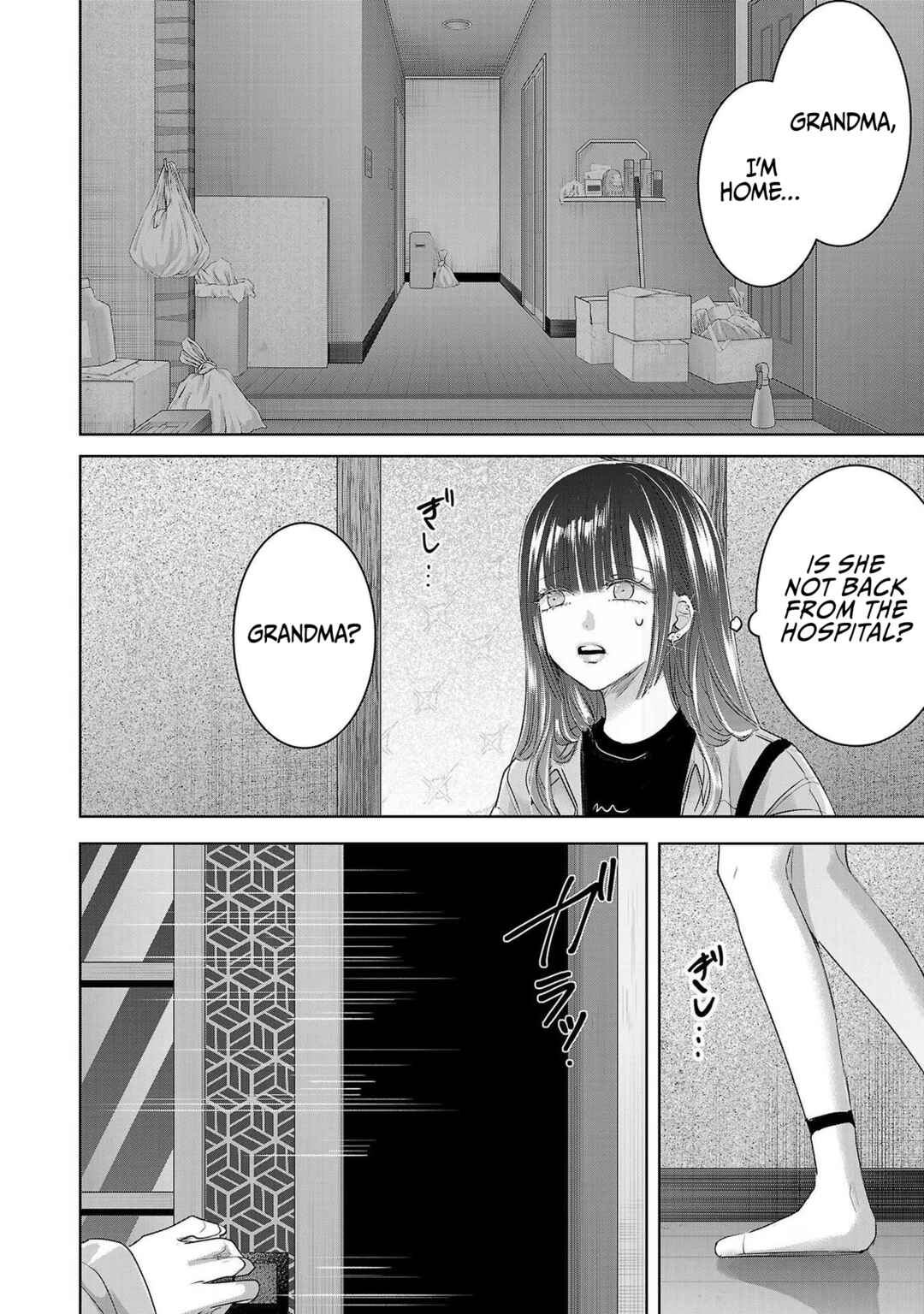 Page 27 Chapter 49 Ashita, Watashi wa Dareka no Kanojo