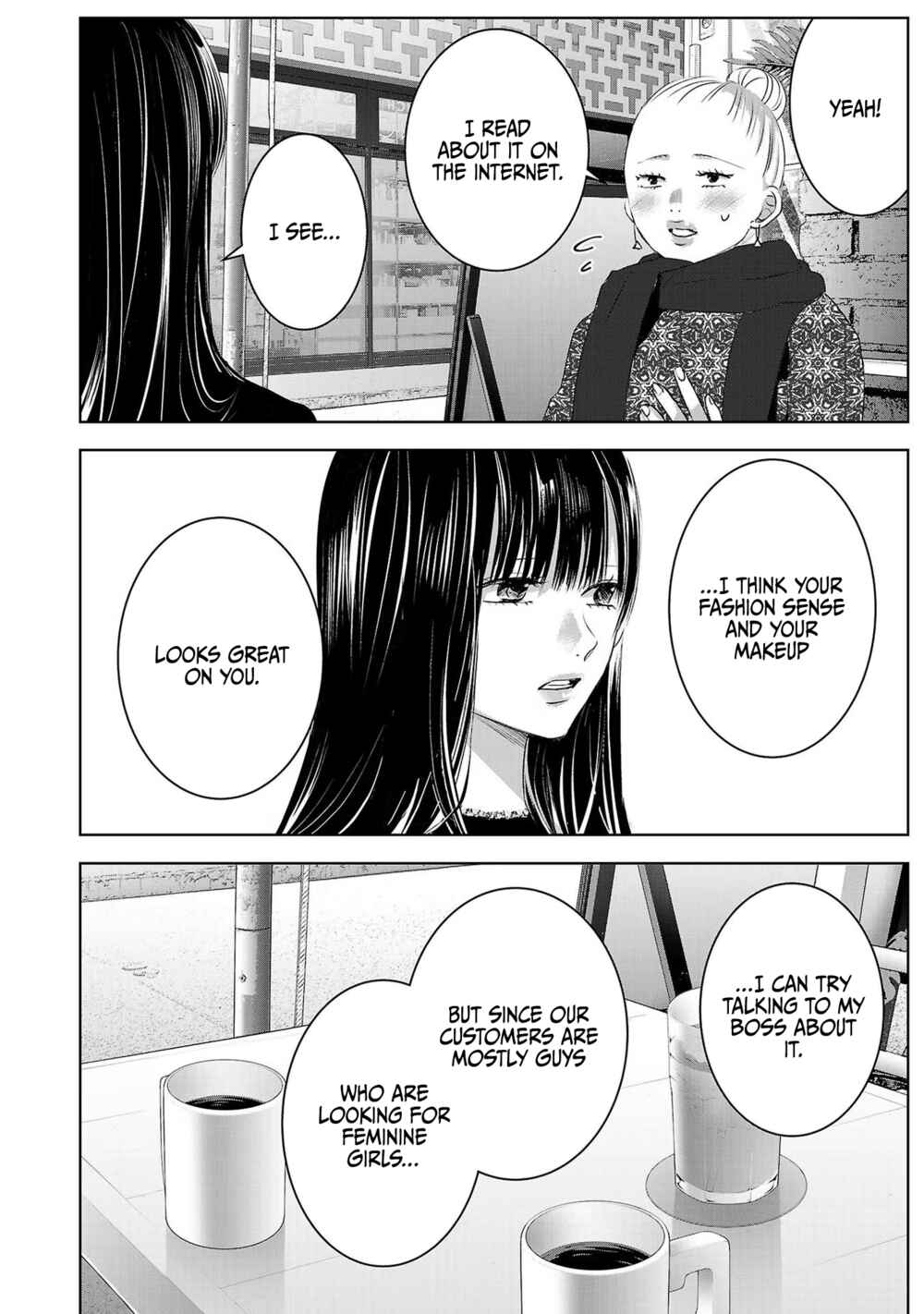 Page 11 Chapter 39 Ashita, Watashi wa Dareka no Kanojo