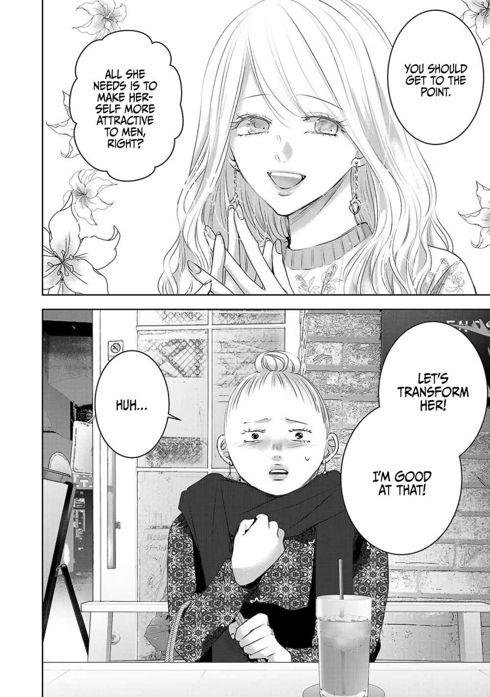 Page 13 Chapter 39 Ashita, Watashi wa Dareka no Kanojo