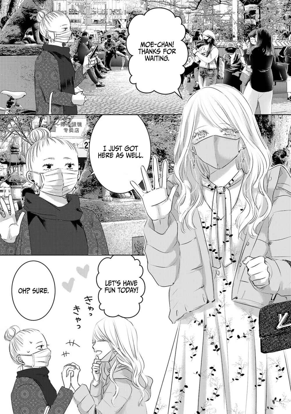 Page 18 Chapter 39 Ashita, Watashi wa Dareka no Kanojo
