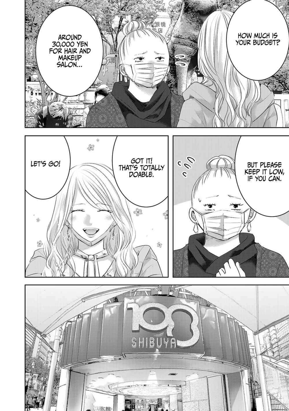 Page 19 Chapter 39 Ashita, Watashi wa Dareka no Kanojo
