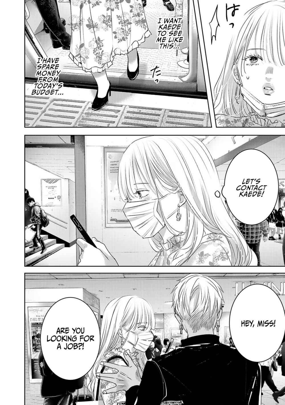 Page 29 Chapter 39 Ashita, Watashi wa Dareka no Kanojo