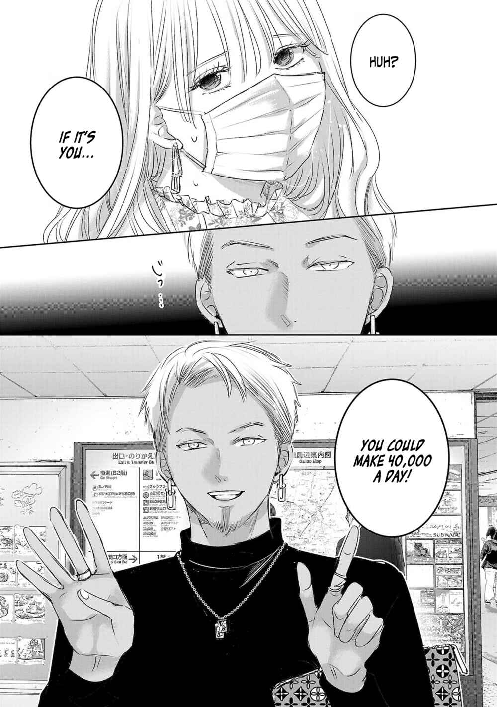 Page 30 Chapter 39 Ashita, Watashi wa Dareka no Kanojo