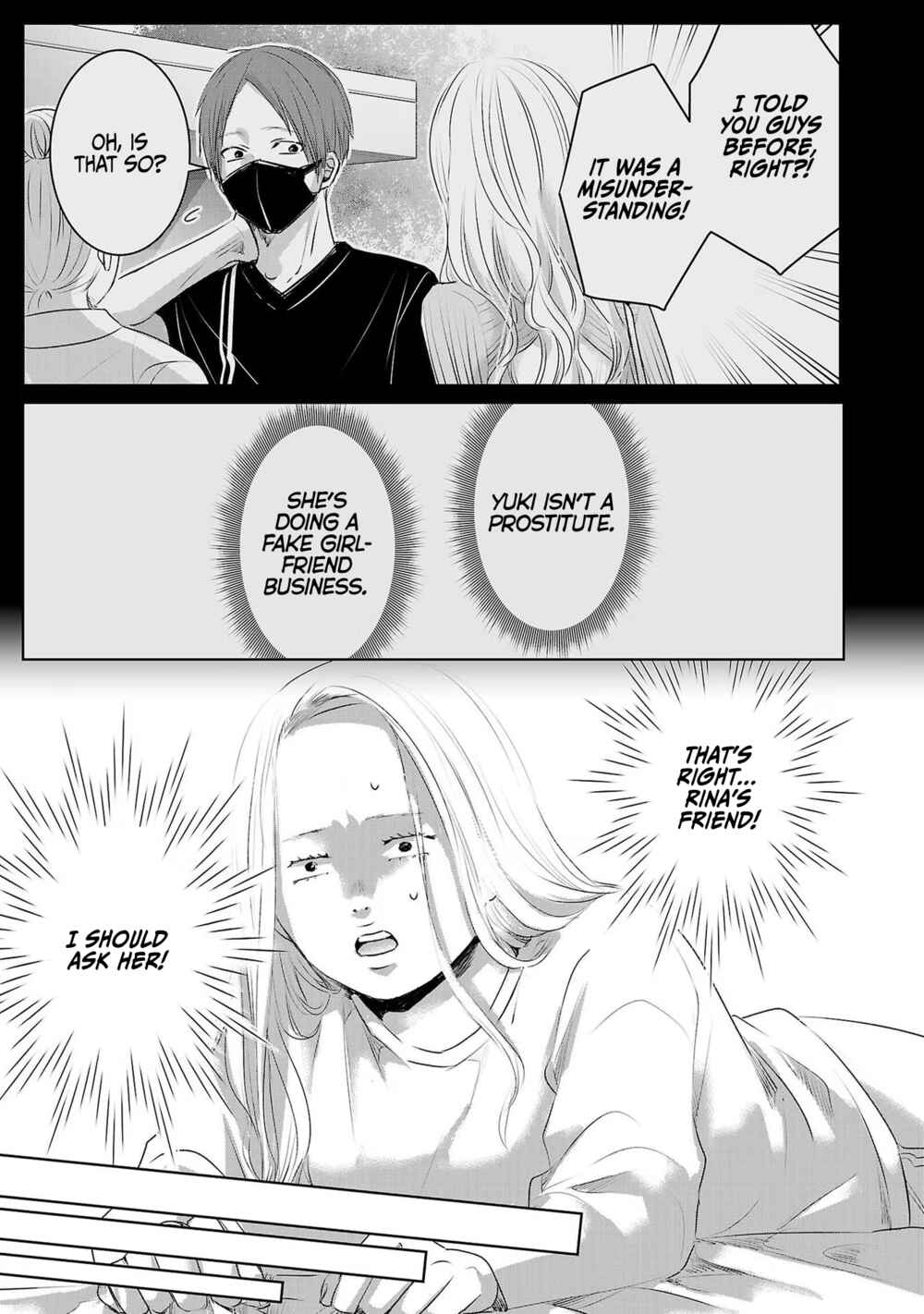 Page 6 Chapter 39 Ashita, Watashi wa Dareka no Kanojo