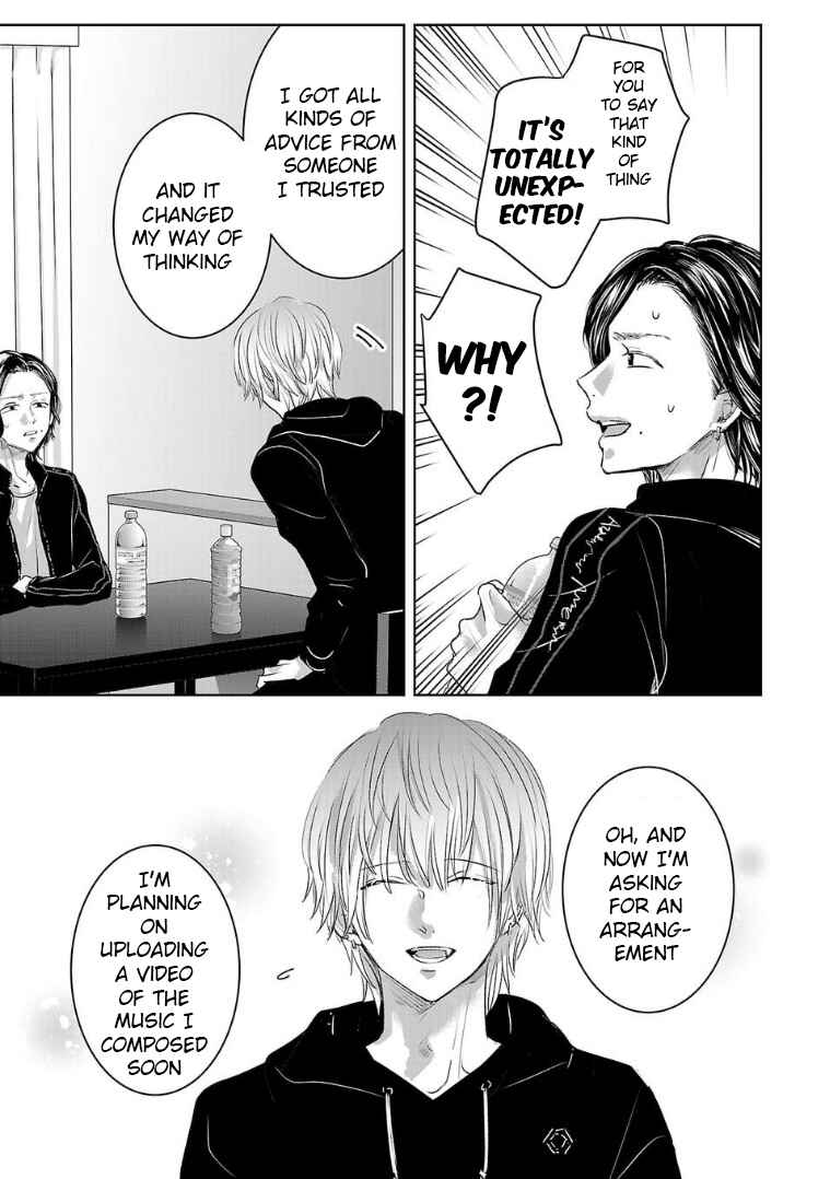 Page 11 Chapter 125 Ashita, Watashi wa Dareka no Kanojo