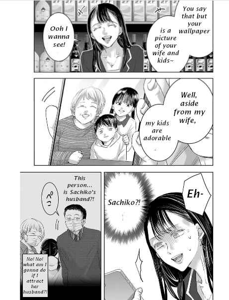Page 4 Chapter 147 Ashita, Watashi wa Dareka no Kanojo
