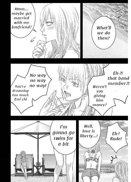 Page 9 Chapter 147 Ashita, Watashi wa Dareka no Kanojo
