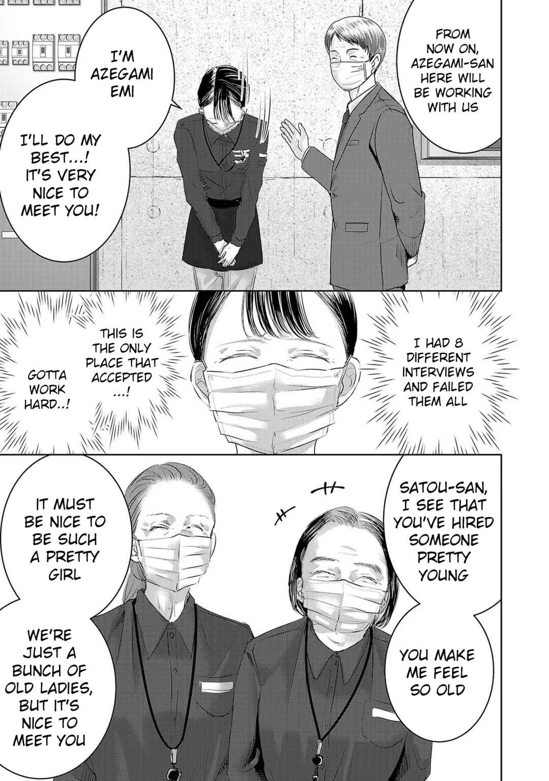 Page 1 Chapter 145 Ashita, Watashi wa Dareka no Kanojo