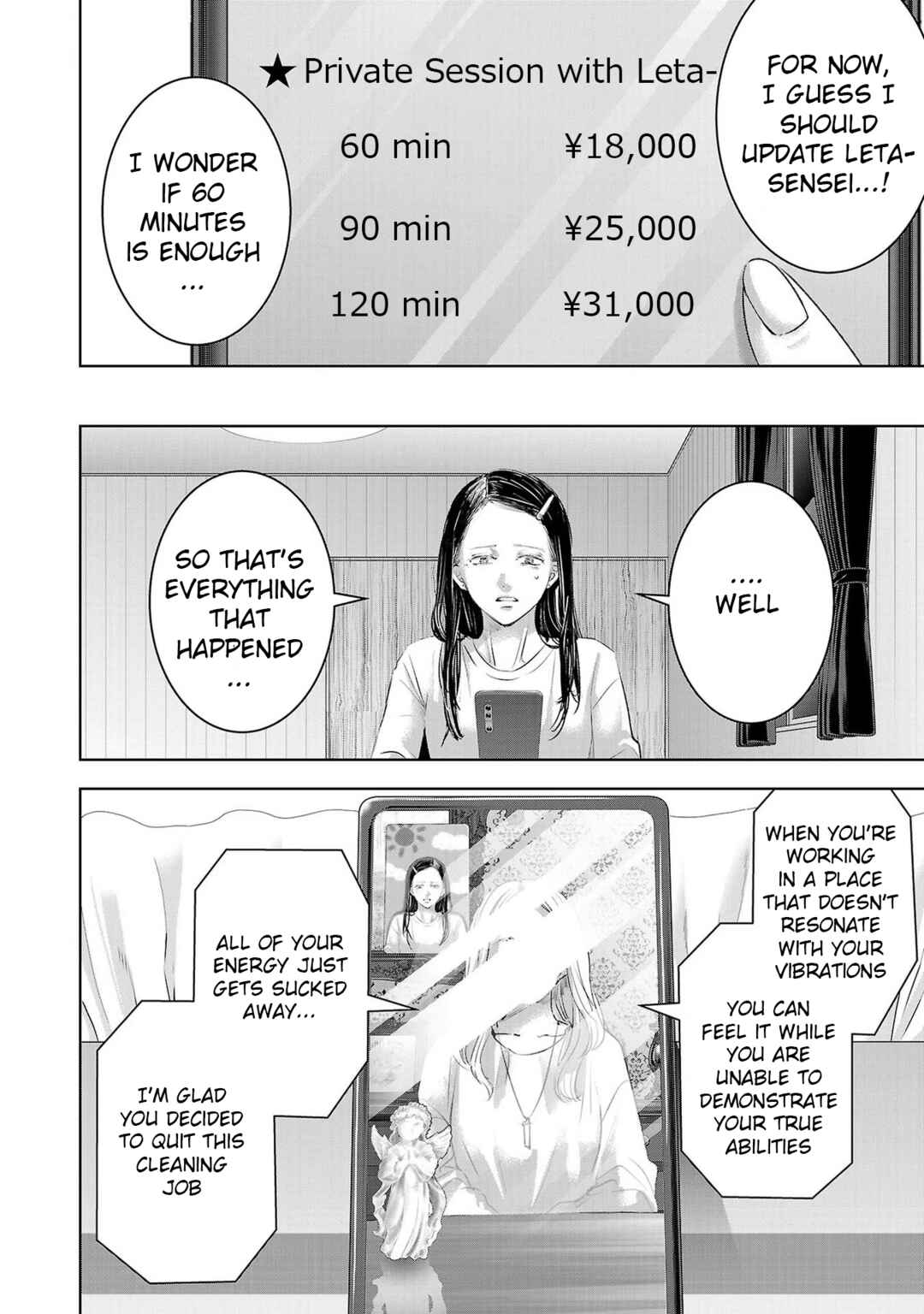 Page 12 Chapter 145 Ashita, Watashi wa Dareka no Kanojo