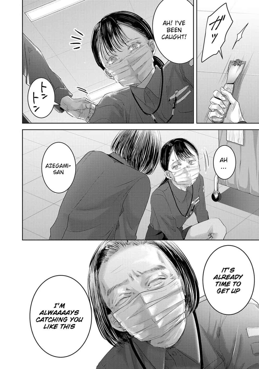 Page 6 Chapter 145 Ashita, Watashi wa Dareka no Kanojo