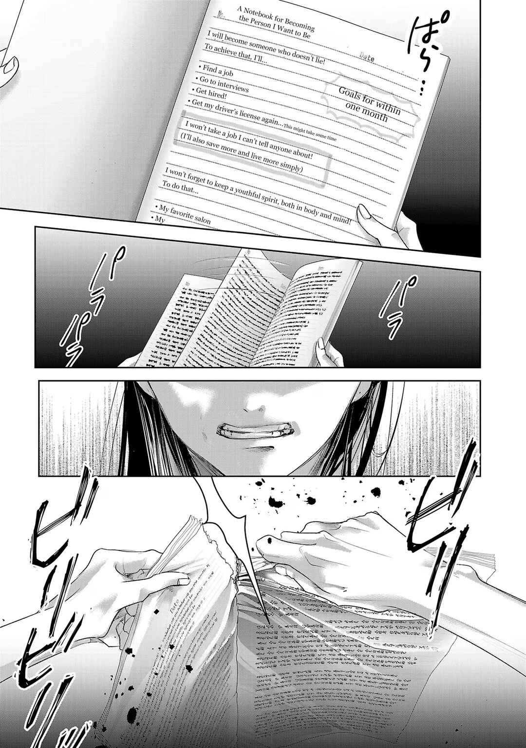 Page 13 Chapter 159 Ashita, Watashi wa Dareka no Kanojo