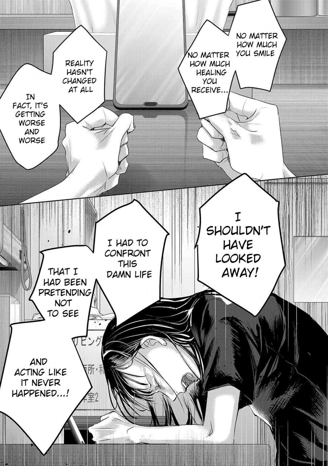 Page 9 Chapter 159 Ashita, Watashi wa Dareka no Kanojo