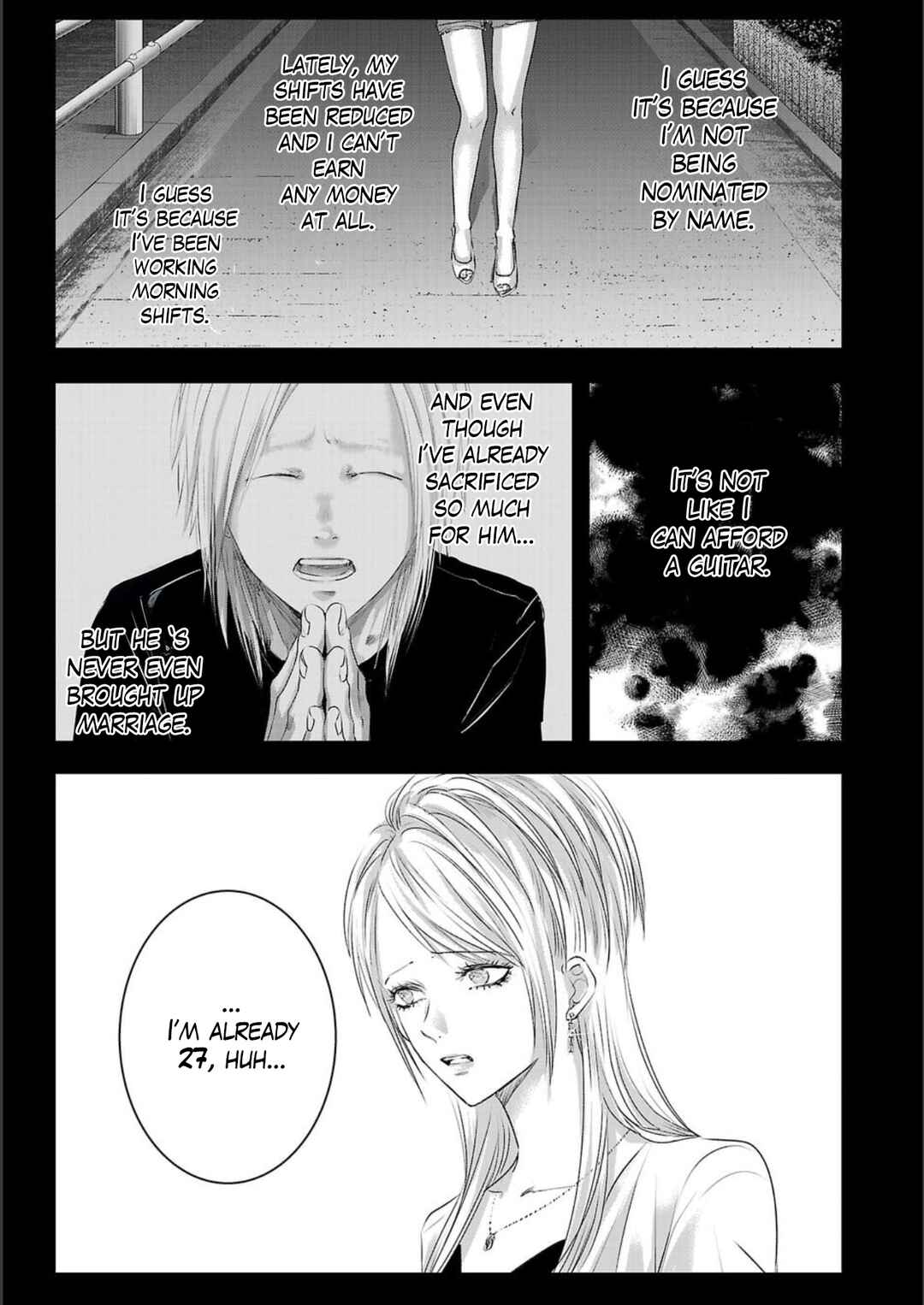 Page 3 Chapter 149 Ashita, Watashi wa Dareka no Kanojo