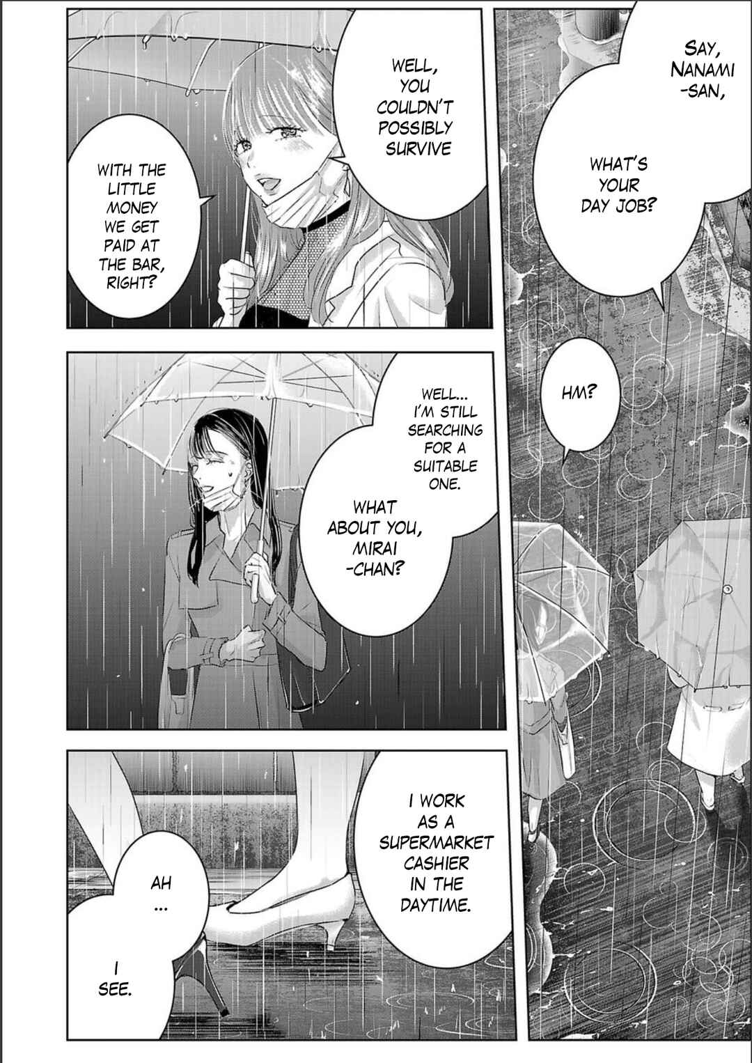 Page 6 Chapter 149 Ashita, Watashi wa Dareka no Kanojo