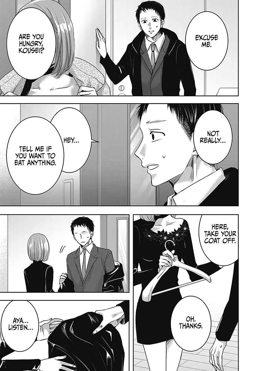 Page 20 Chapter 23 Ashita, Watashi wa Dareka no Kanojo