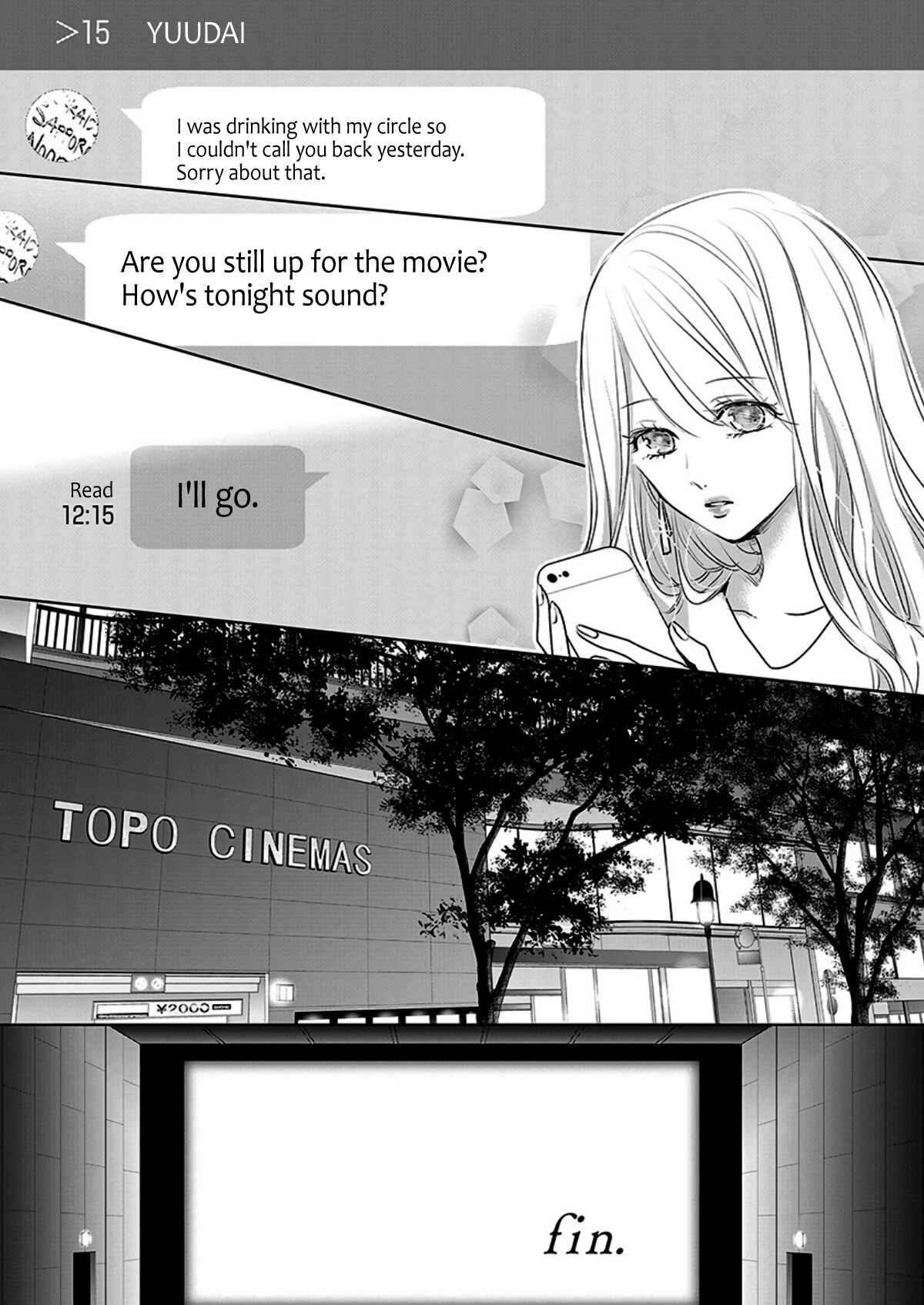 Page 1 Chapter 9 Ashita, Watashi wa Dareka no Kanojo