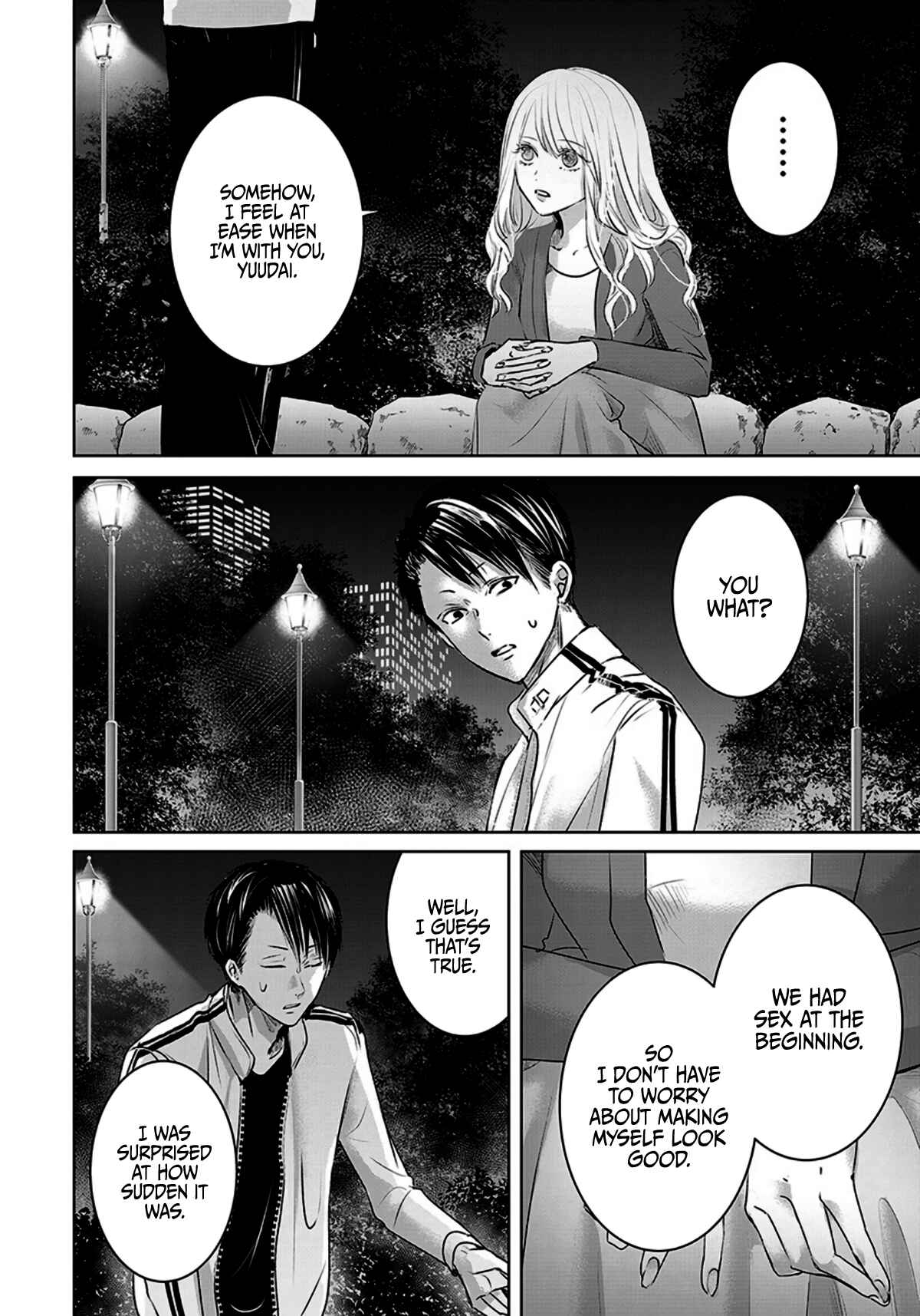 Page 20 Chapter 9 Ashita, Watashi wa Dareka no Kanojo