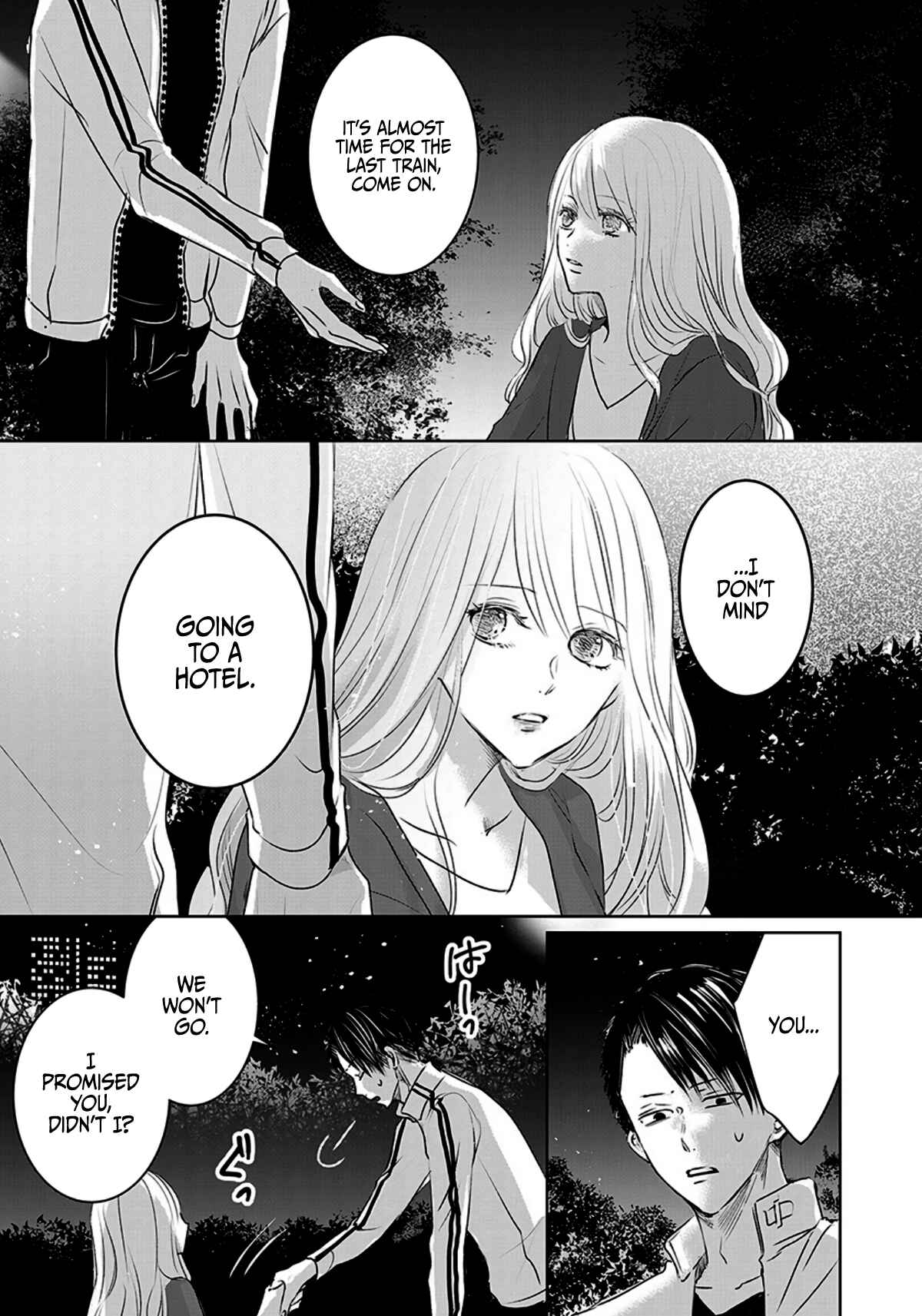 Page 21 Chapter 9 Ashita, Watashi wa Dareka no Kanojo