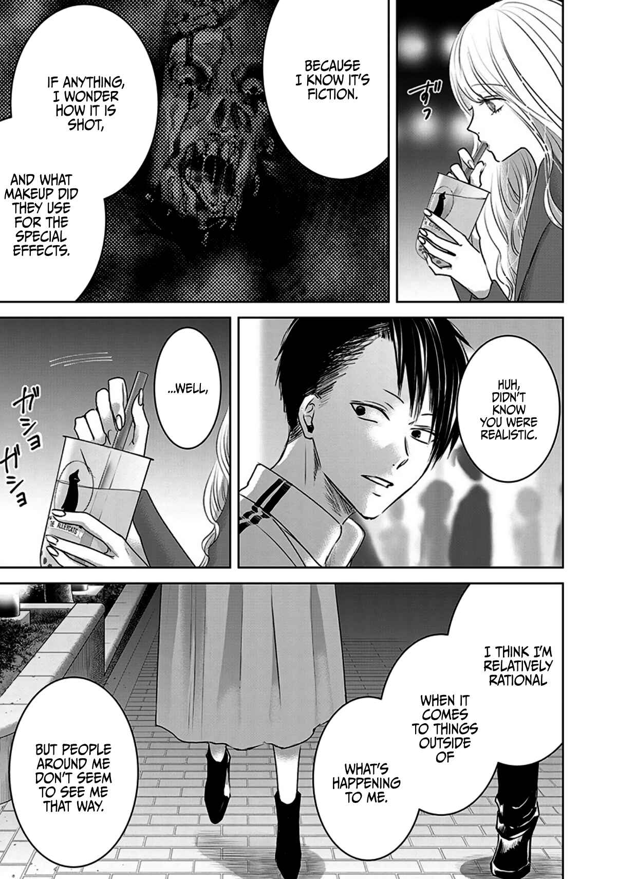 Page 3 Chapter 9 Ashita, Watashi wa Dareka no Kanojo