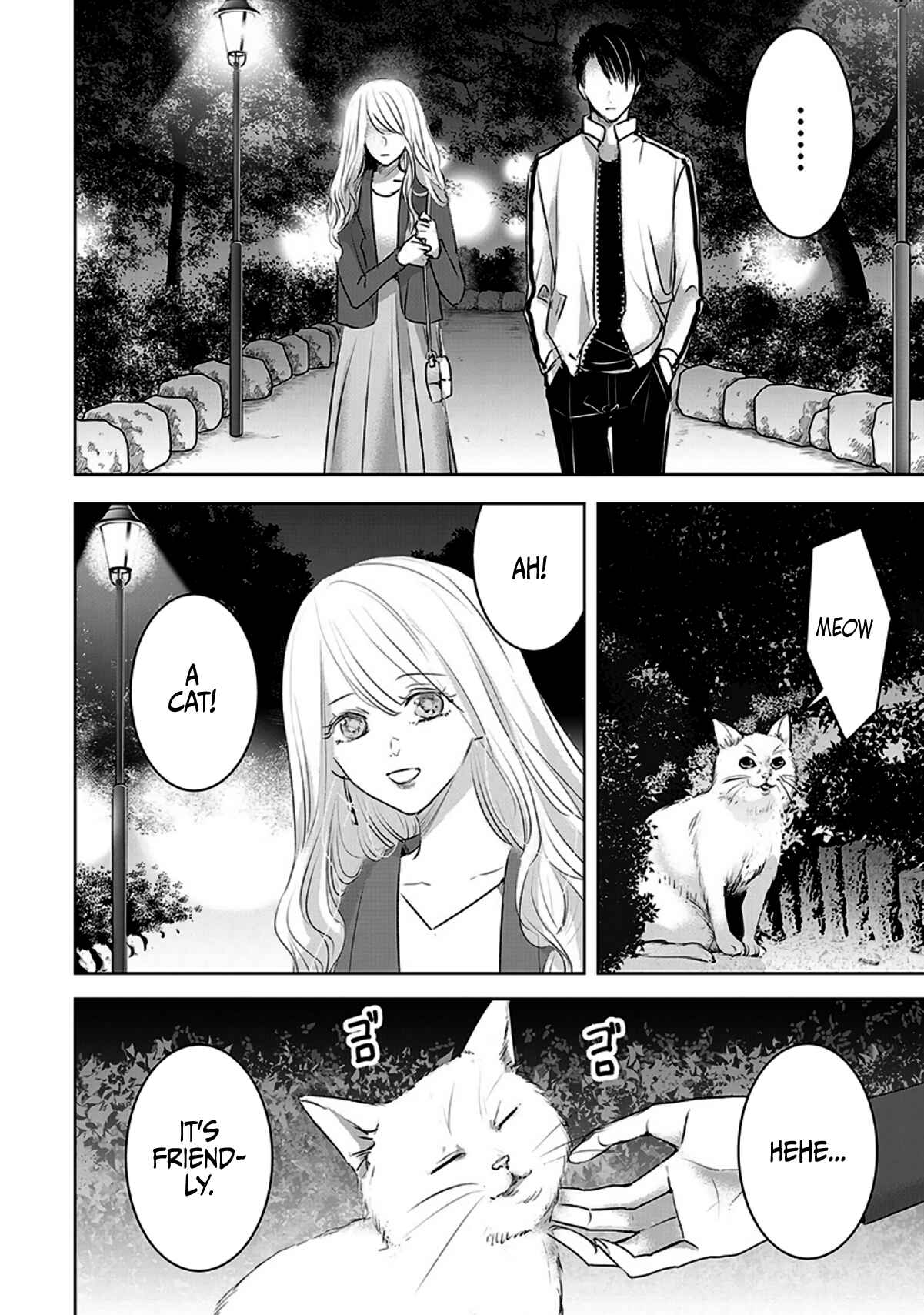 Page 8 Chapter 9 Ashita, Watashi wa Dareka no Kanojo
