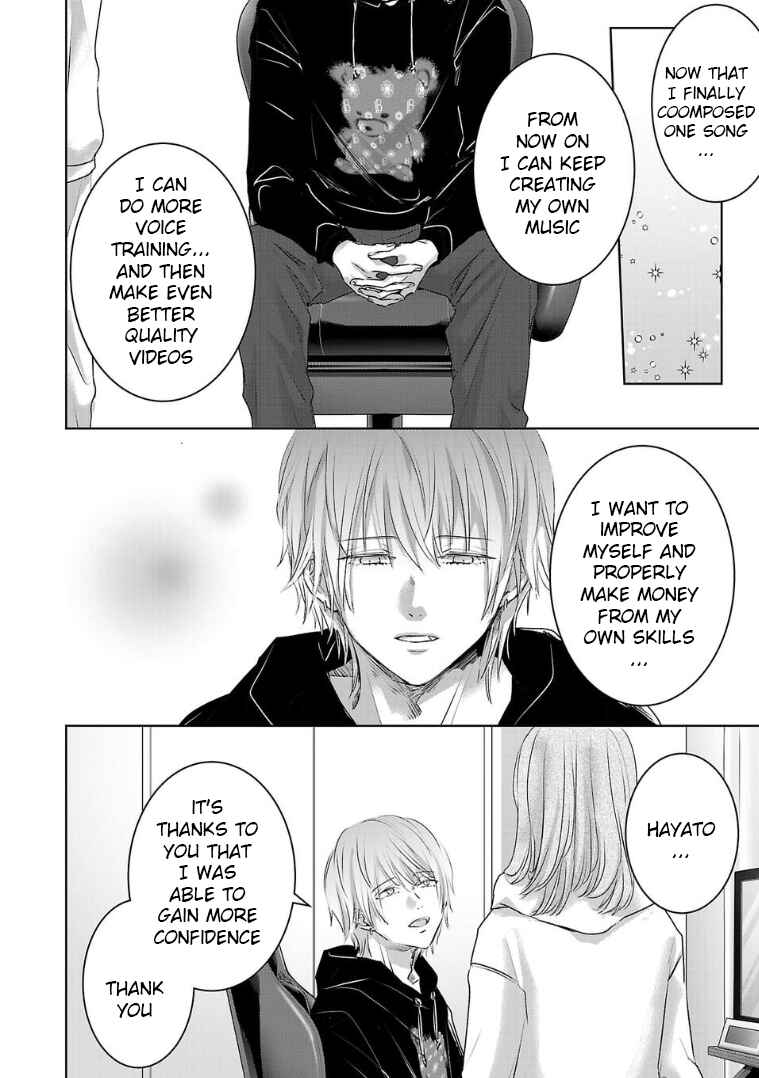 Page 4 Chapter 127 Ashita, Watashi wa Dareka no Kanojo