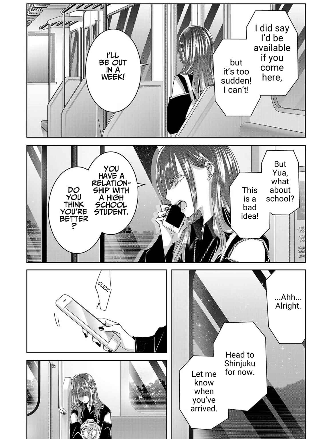 Page 11 Chapter 106 Ashita, Watashi wa Dareka no Kanojo