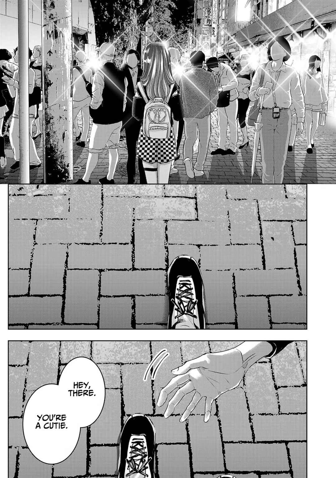 Page 16 Chapter 106 Ashita, Watashi wa Dareka no Kanojo