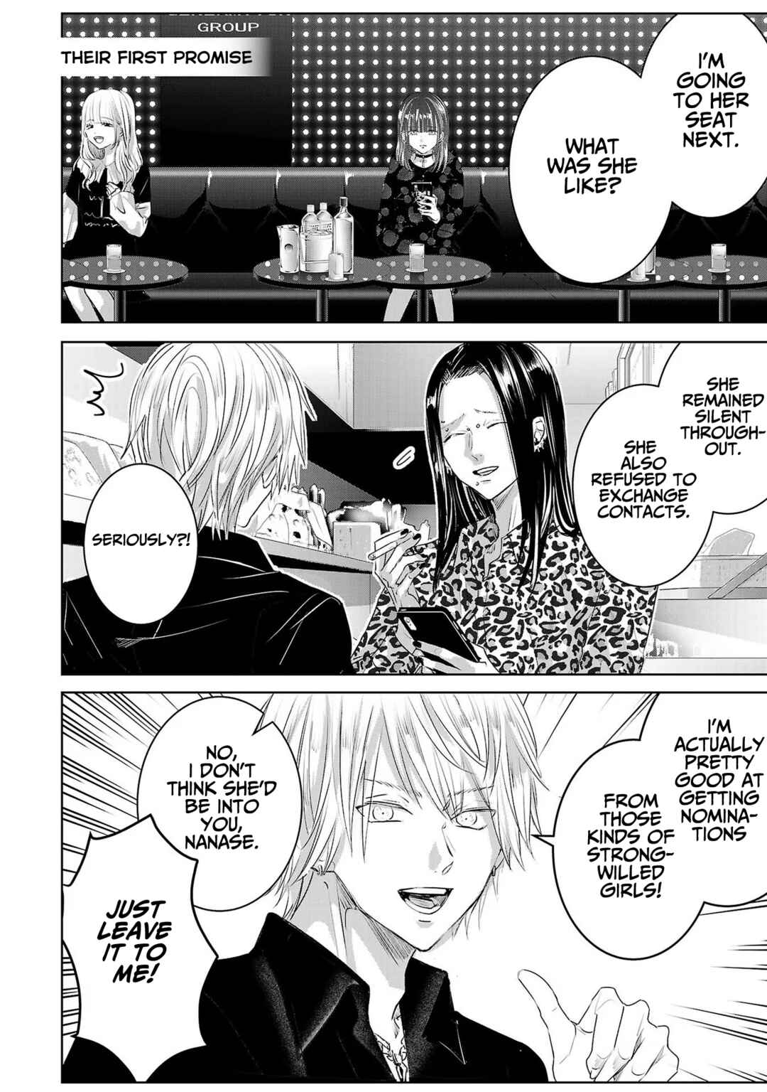 Page 21 Chapter 106 Ashita, Watashi wa Dareka no Kanojo