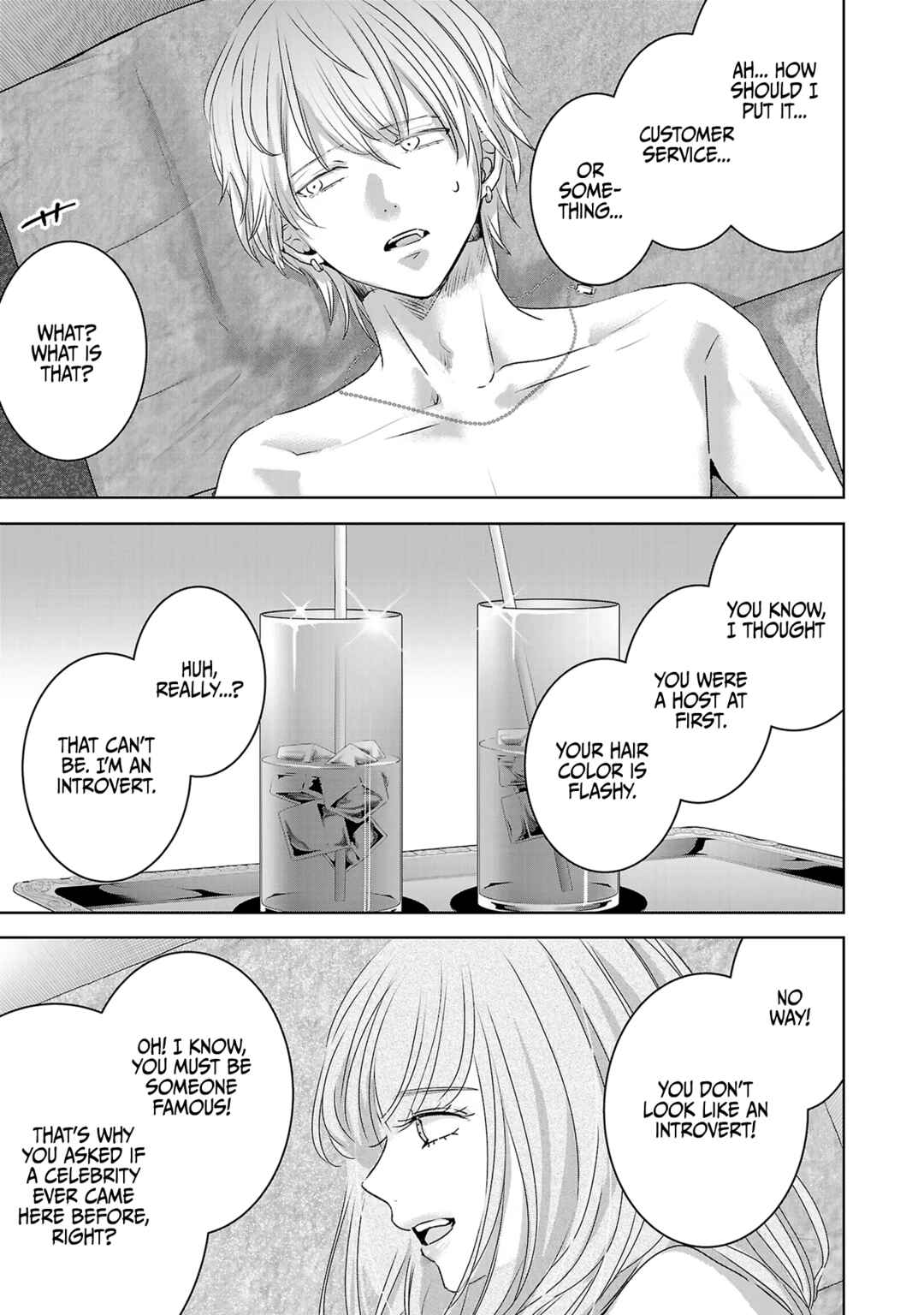 Page 10 Chapter 111 Ashita, Watashi wa Dareka no Kanojo