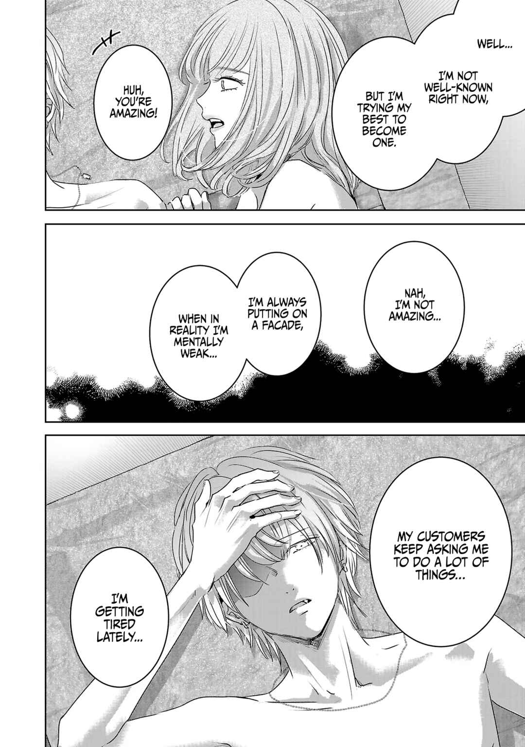 Page 11 Chapter 111 Ashita, Watashi wa Dareka no Kanojo