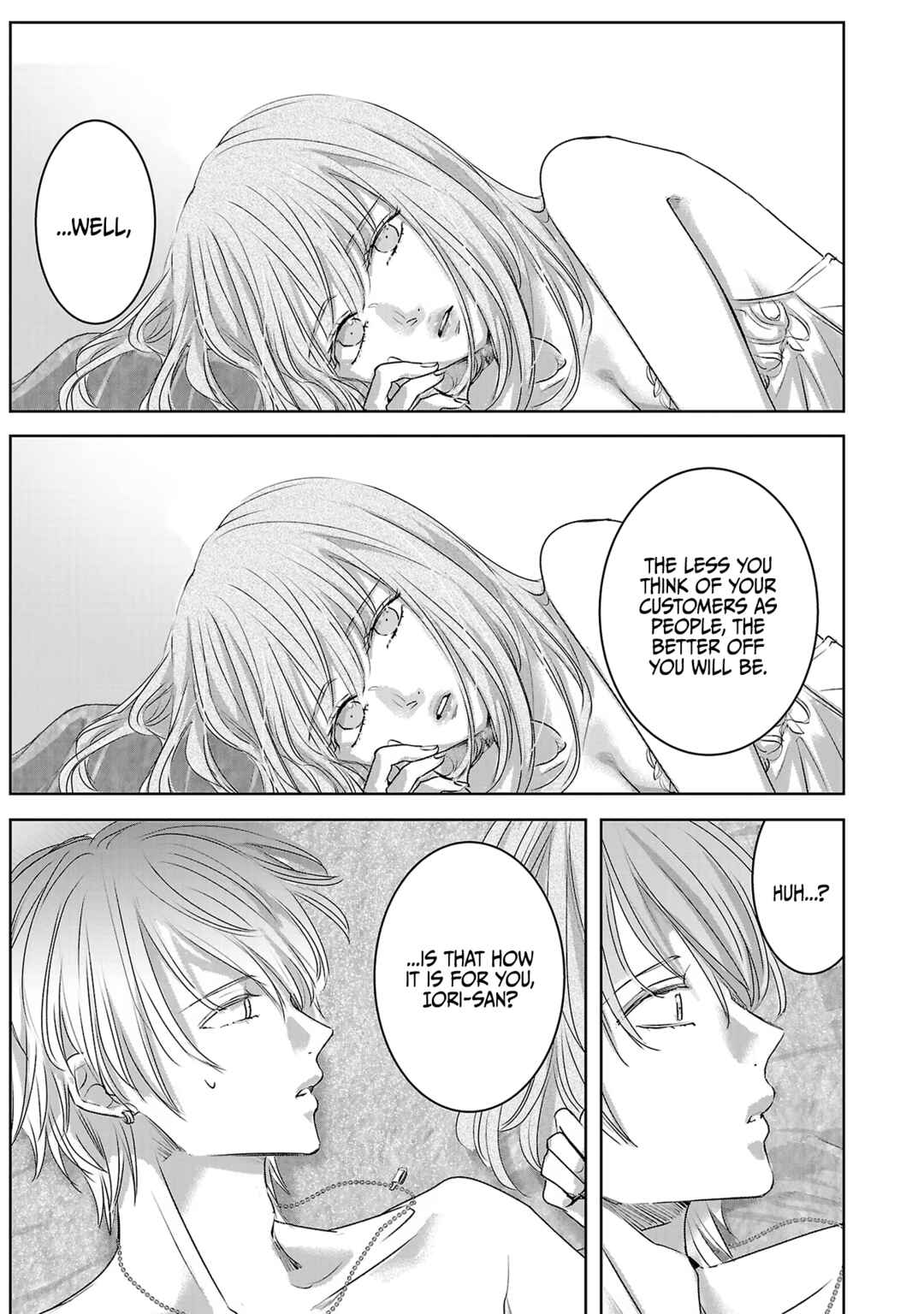 Page 12 Chapter 111 Ashita, Watashi wa Dareka no Kanojo