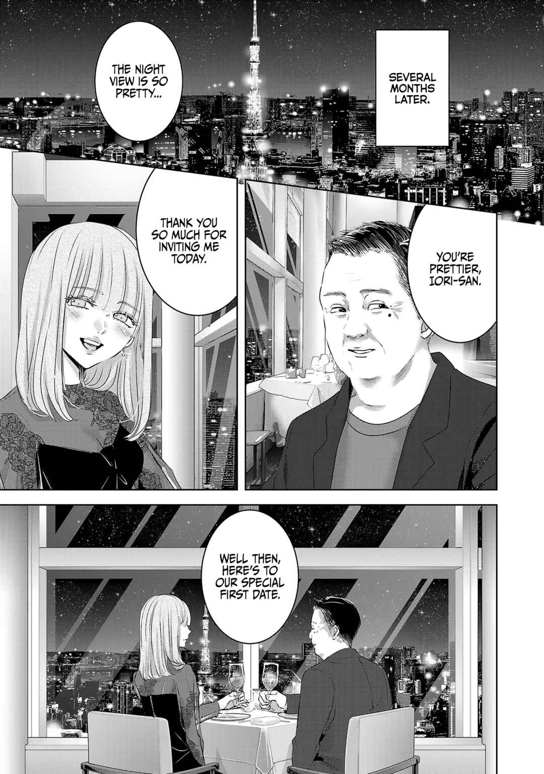 Page 14 Chapter 111 Ashita, Watashi wa Dareka no Kanojo