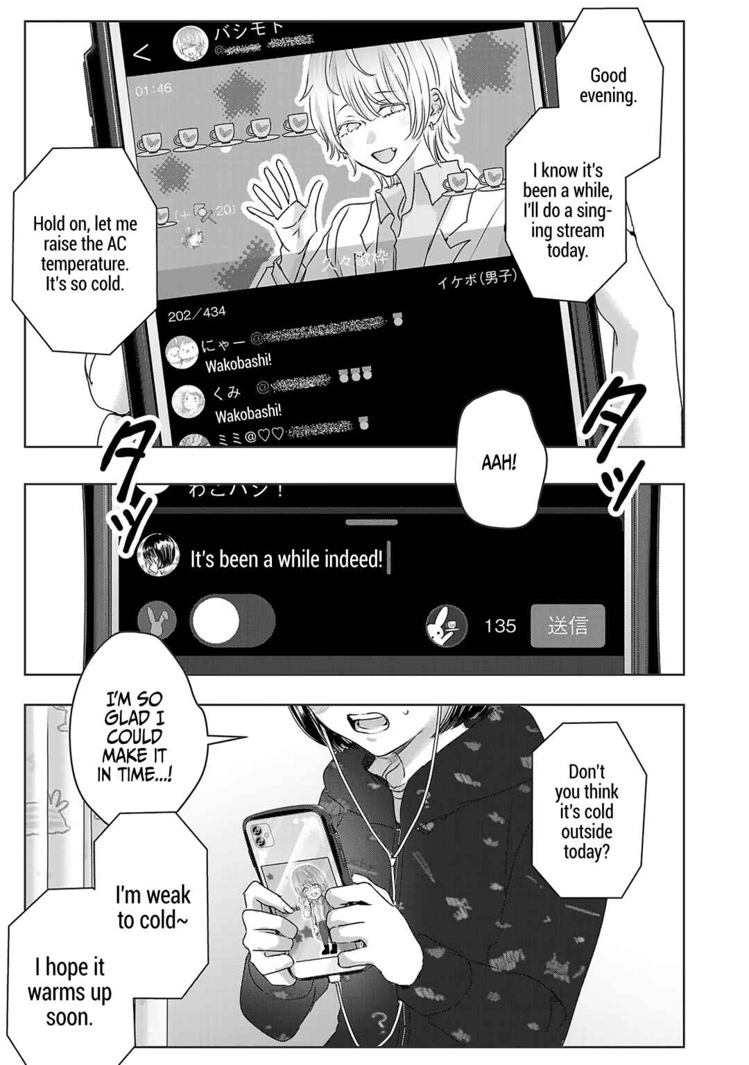 Page 2 Chapter 111 Ashita, Watashi wa Dareka no Kanojo