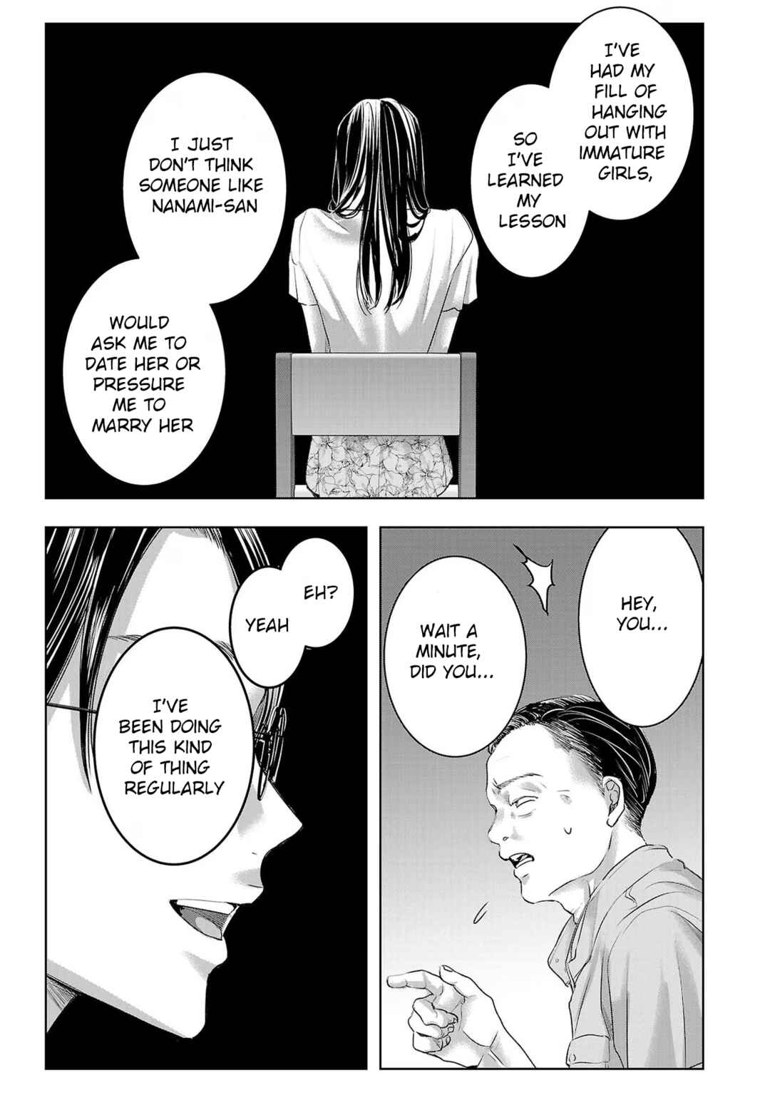 Page 5 Chapter 158 Ashita, Watashi wa Dareka no Kanojo