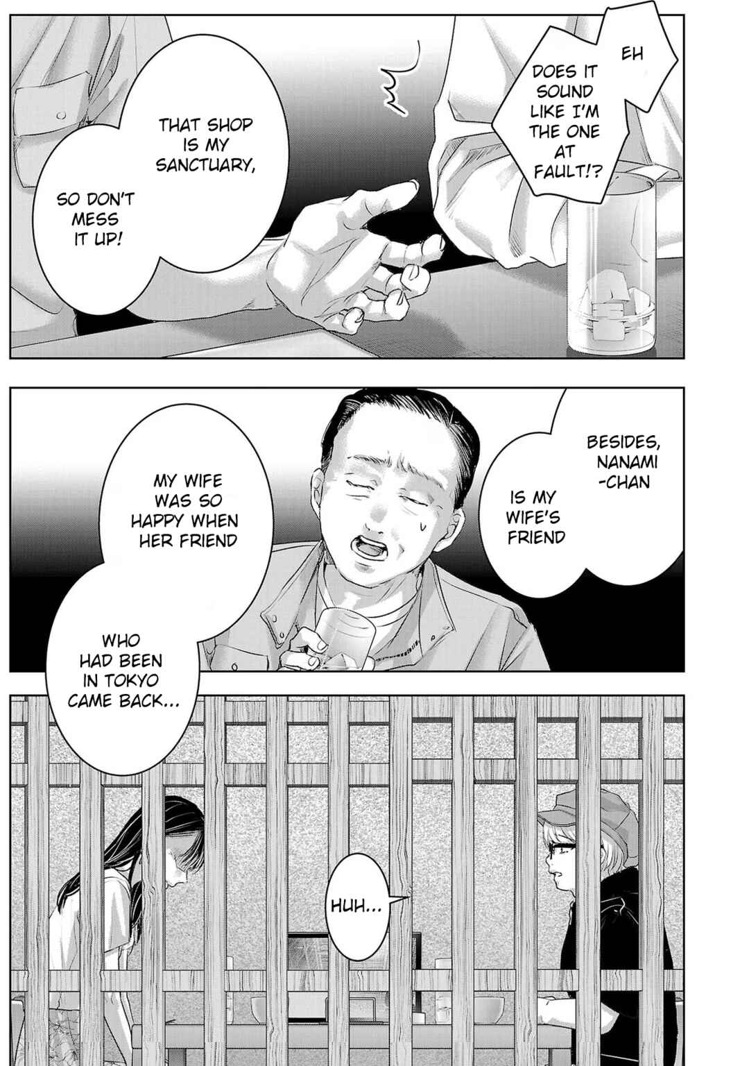 Page 7 Chapter 158 Ashita, Watashi wa Dareka no Kanojo
