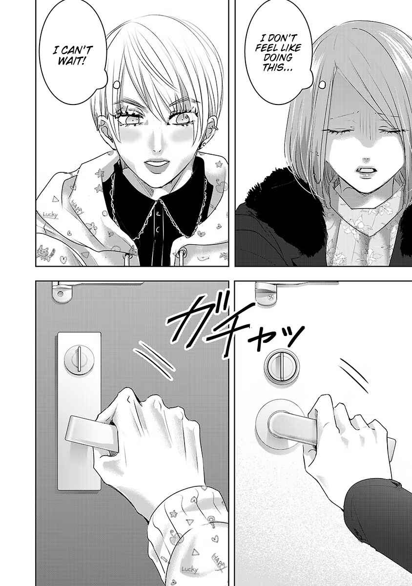 Page 12 Chapter 20 Ashita, Watashi wa Dareka no Kanojo