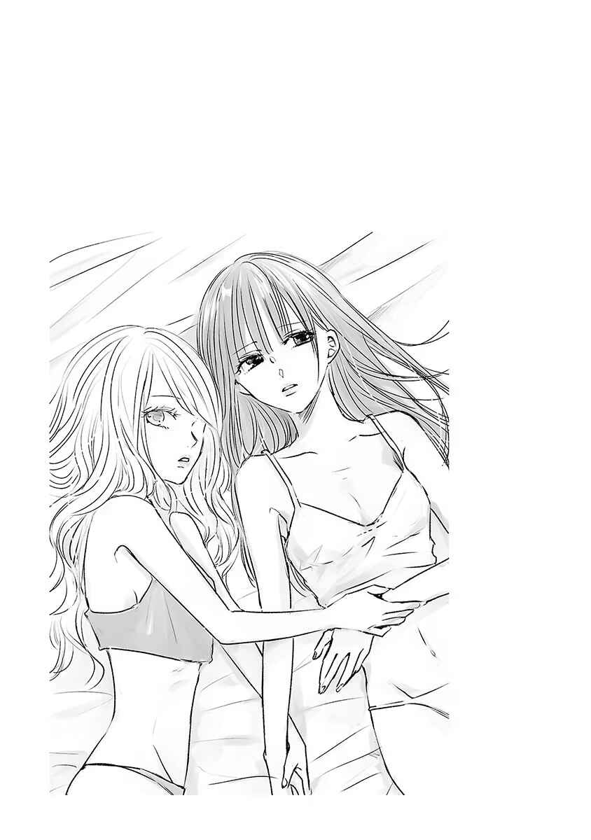 Page 19 Chapter 20 Ashita, Watashi wa Dareka no Kanojo