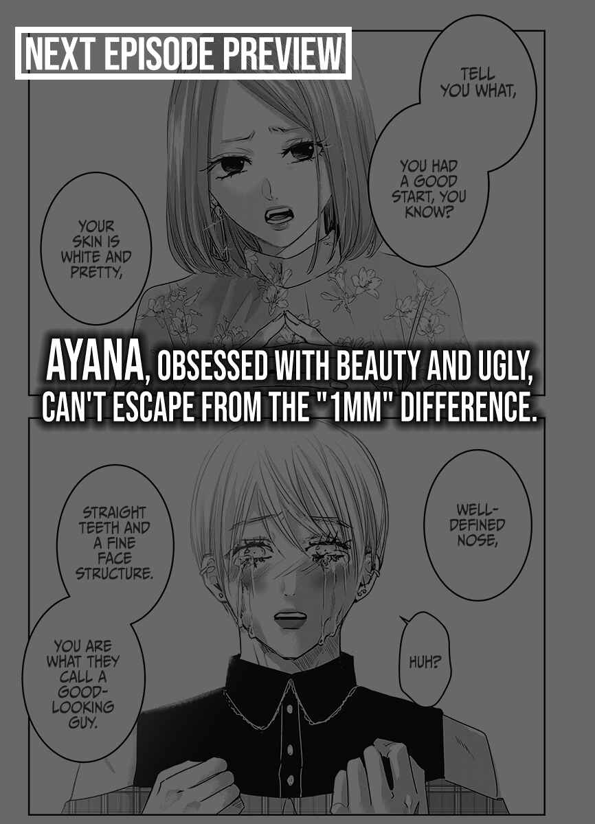 Page 20 Chapter 20 Ashita, Watashi wa Dareka no Kanojo