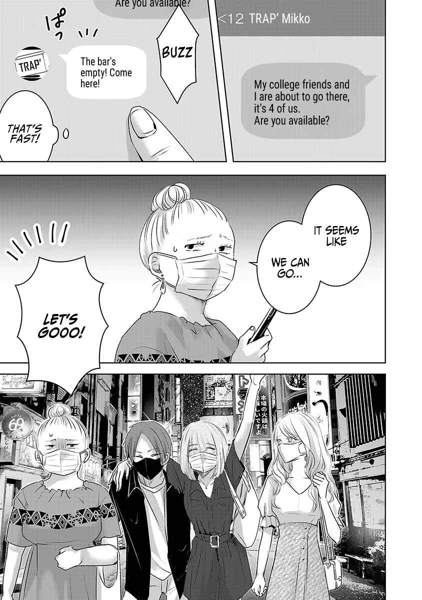 Page 20 Chapter 34 Ashita, Watashi wa Dareka no Kanojo